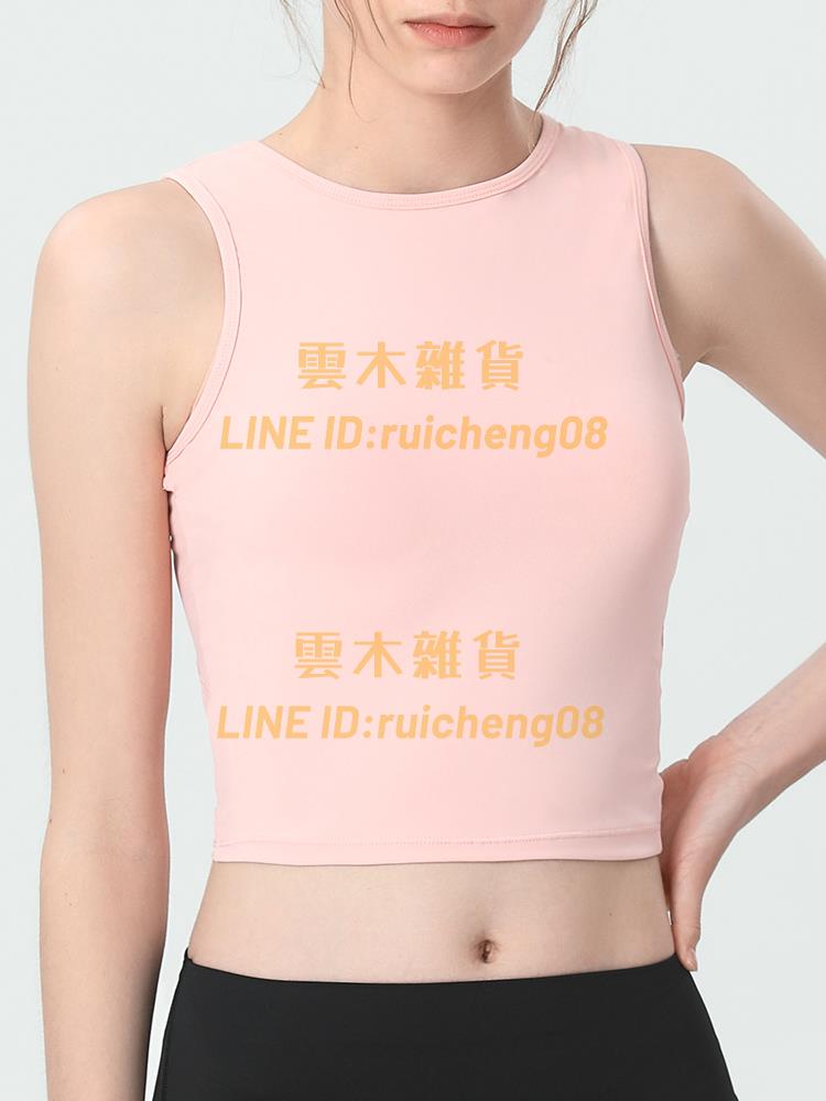 運動背心女 跑步速干衣訓練無袖健身服上衣外穿夏季短袖T恤瑜伽服【雲木雜貨】