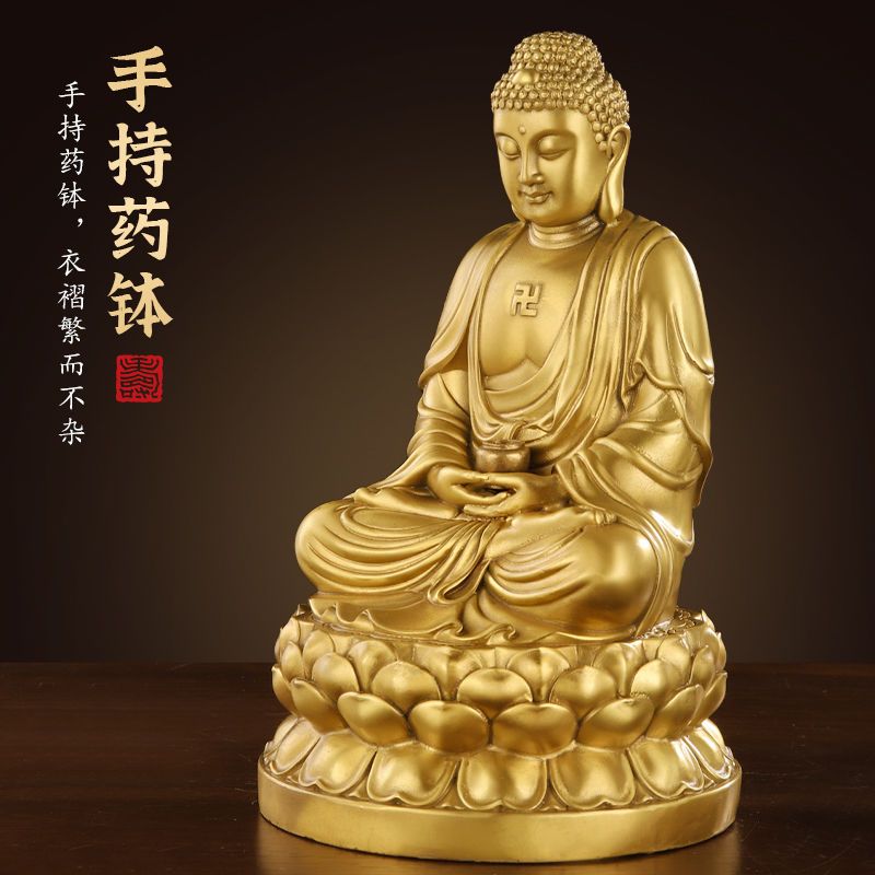 早期収集 稀少 銅製細工 ◆釋迦摩尼像 如來像 銅像◆ 密宗密教 館蔵品 公司貨最低價}純銅釋迦牟尼佛像擺件銅像家居供奉大日如來佛祖釋迦摩尼