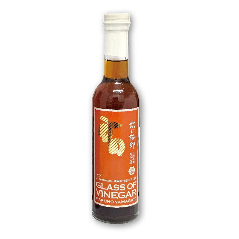MIDORISERVICE【梅果醋】300ml