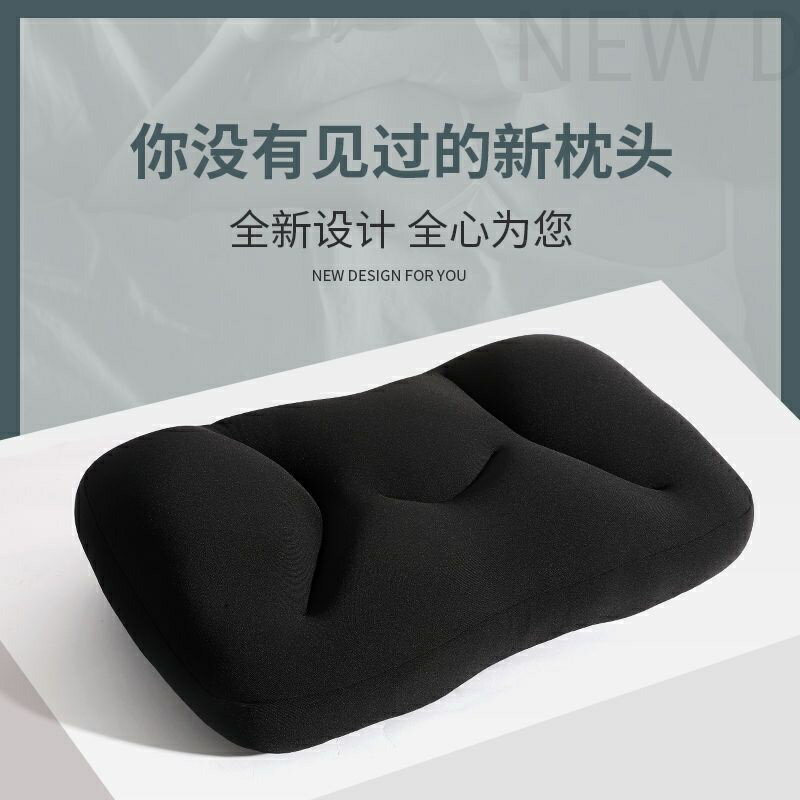 韓國泡沫粒子枕多功能輔助枕頭護腰枕護頸枕頭提高睡眠質量午睡枕
