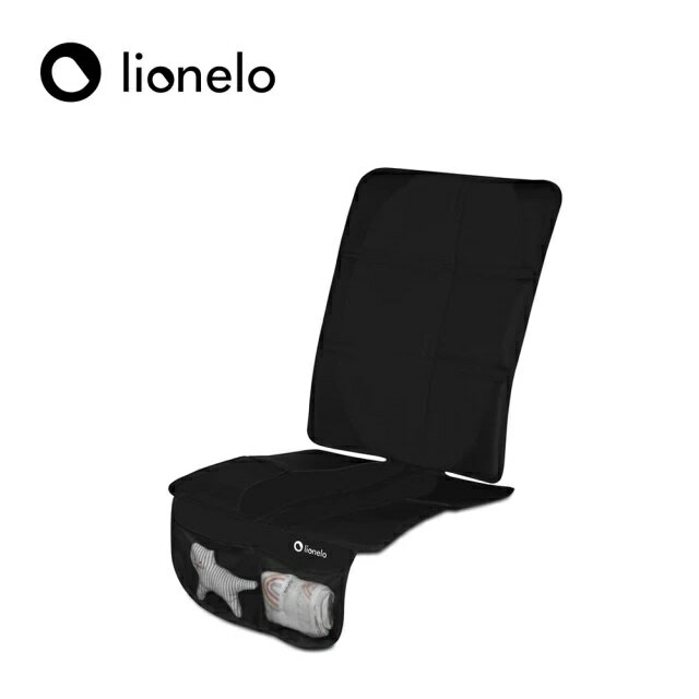 Lionelo Sikker 二用型汽車座椅保護墊｜車座椅｜保護墊 ｜汽車座椅保護｜皮革保護墊【六甲媽咪】
