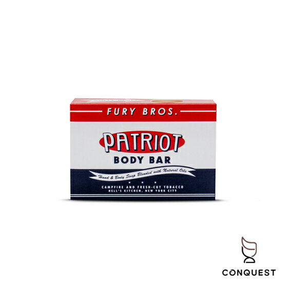 【 CONQUEST 】美國 Fury Bros Patriot Body Bar 愛國者沐浴皂 肥皂 香皂 美式菸草香