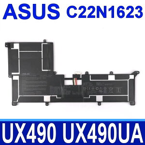 華碩 ASUS C22N1623 原廠電池 Zenbook3 Deluxe UX490 UX490U UX490UA