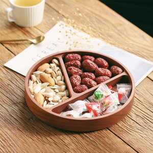 愛加家居 日式烏檀木果盤家用干果盤客廳零食堅果分隔實木收納盒