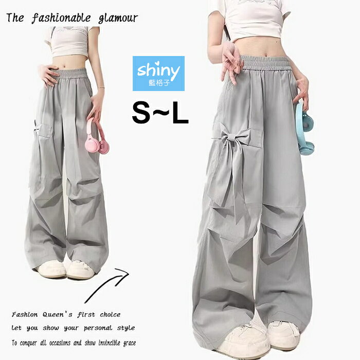 美式女孩．蝴蝶結造型寬鬆直筒工裝褲-shiny藍格子【V5129】