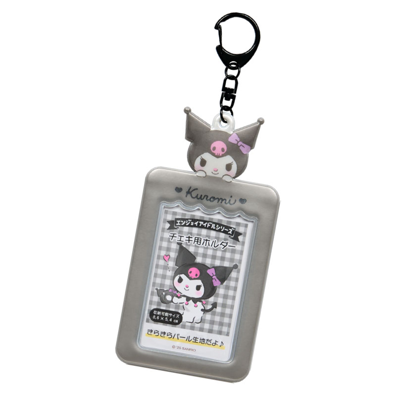 asdfkitty*庫洛米珠光 票卡套附鑰匙圈 證件套 悠遊卡套 隨身相框-可放拍立得照片-日本正版