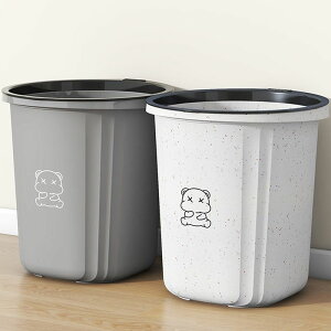 垃圾桶家用大容量輕奢簡約廚房客廳臥室衛生間辦公室學生宿舍紙簍