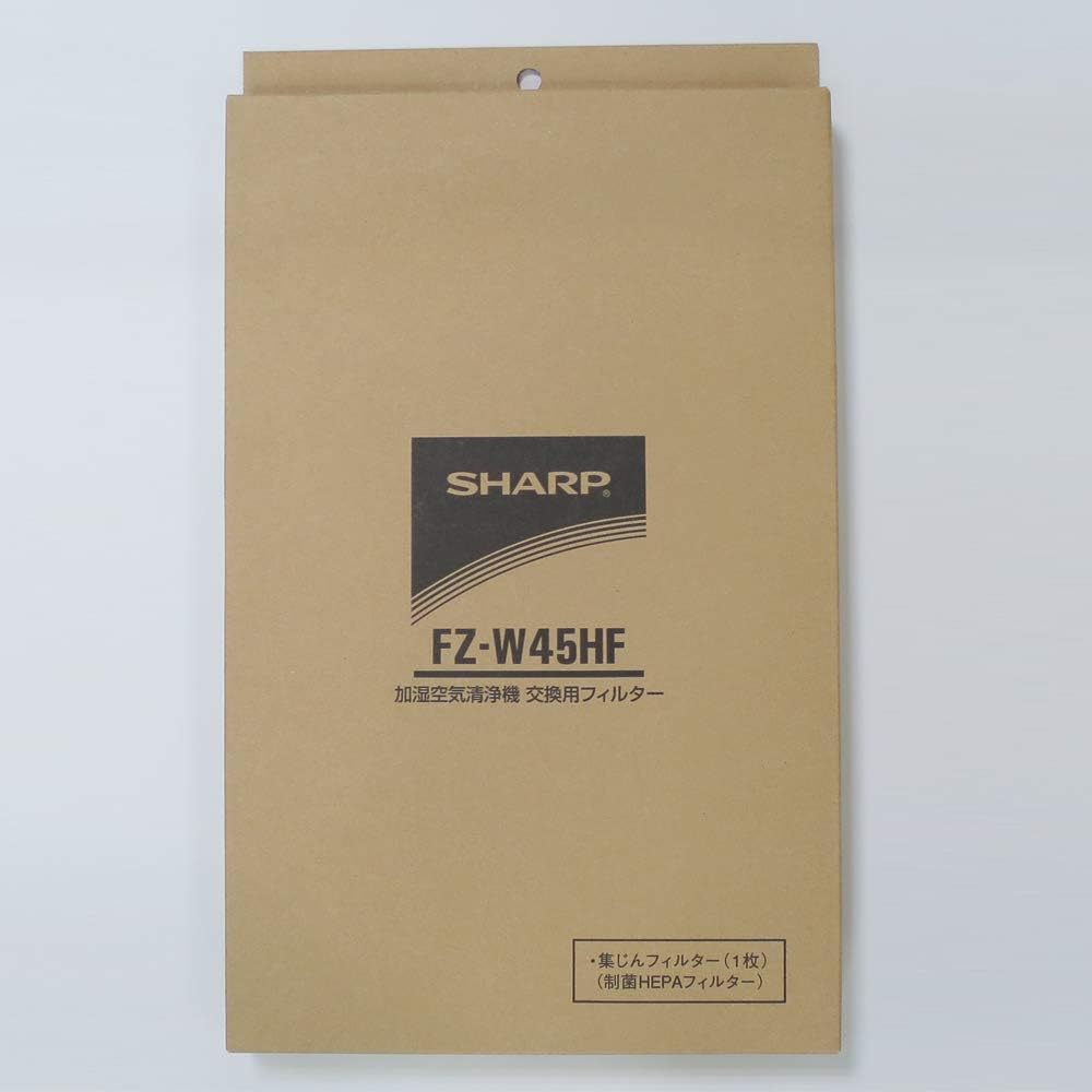 [3東京直購] SHARP 原廠 FZ-W45HF 空氣清淨機 HEPA 集塵濾網 可用10年