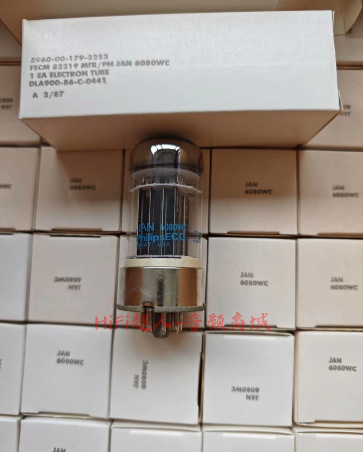 飛利浦 6080 電子管升級 ECC230 6AS7G 6N5P NOS 精選 JAN-CHS 6080WB 雙三極【HiFi超人-音頻商城】