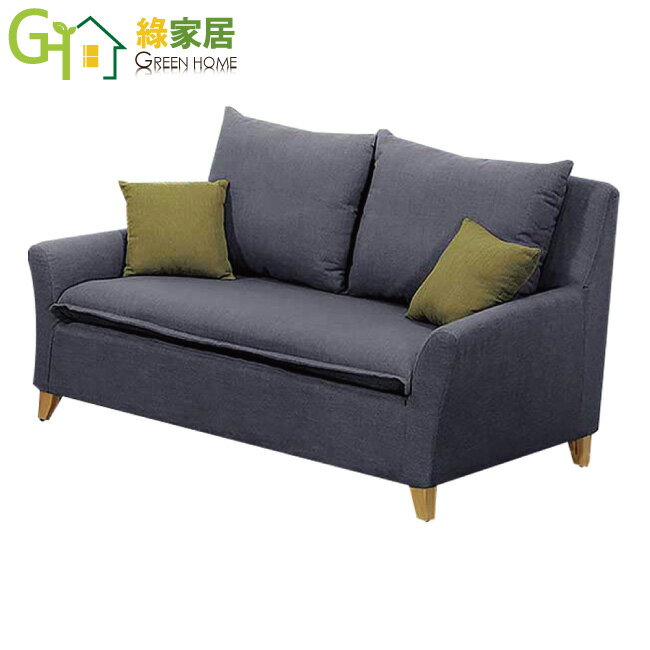 【綠家居】布特灰色輕絨貓抓布二人座沙發椅