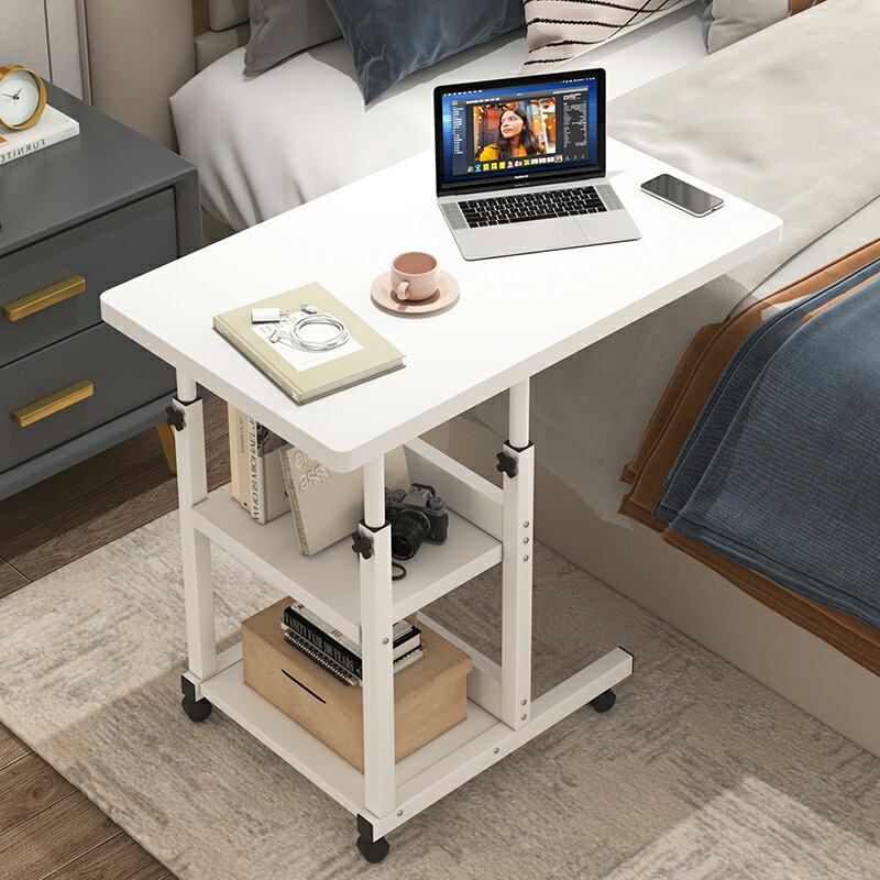 電腦桌 ● 床邊桌可移動 臥室小桌子 家用 簡約書桌簡易昇降 懶人電腦桌