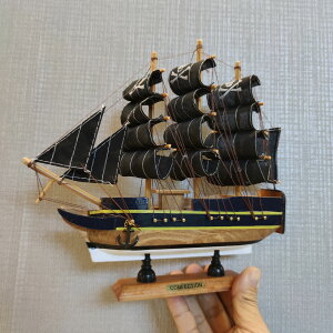 黑珍珠號船模加勒比海盜船實木帆船模型擺件工藝船裝飾品禮品