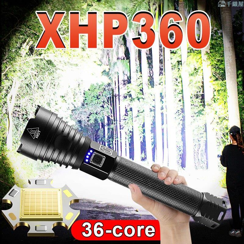 Xhp360 Led 手電筒 18650 可充電手電筒 Usb 強力戰術手電筒可變焦燈籠防水手燈
