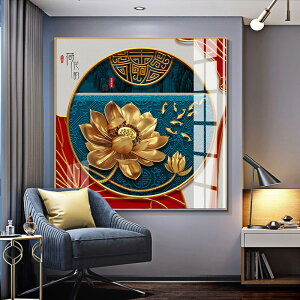 十字繡新款客廳小件荷花新中式diy鉆石畫滿鉆臥室玄關中國風