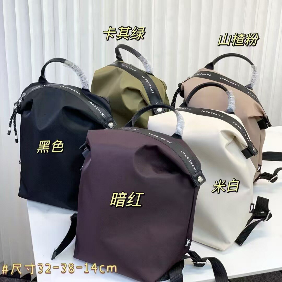 【喜挖】法國龍驤包energy雙肩包尼龍防水大容量旅行揹包斜紋耐磨男女通用