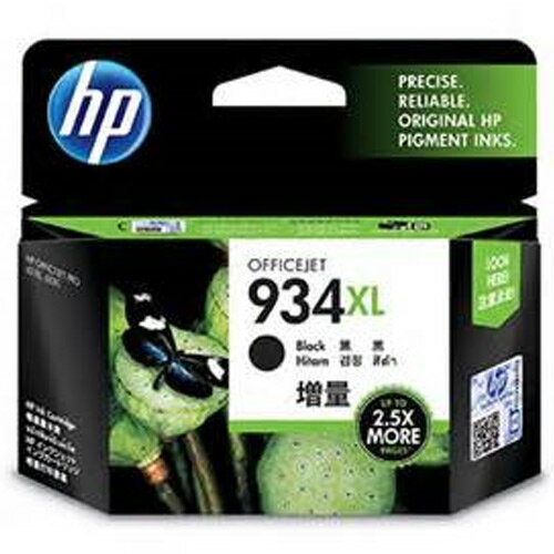 【史代新文具】惠普HP C2P23AA NO.934XL 黑色高容量 原廠墨水匣