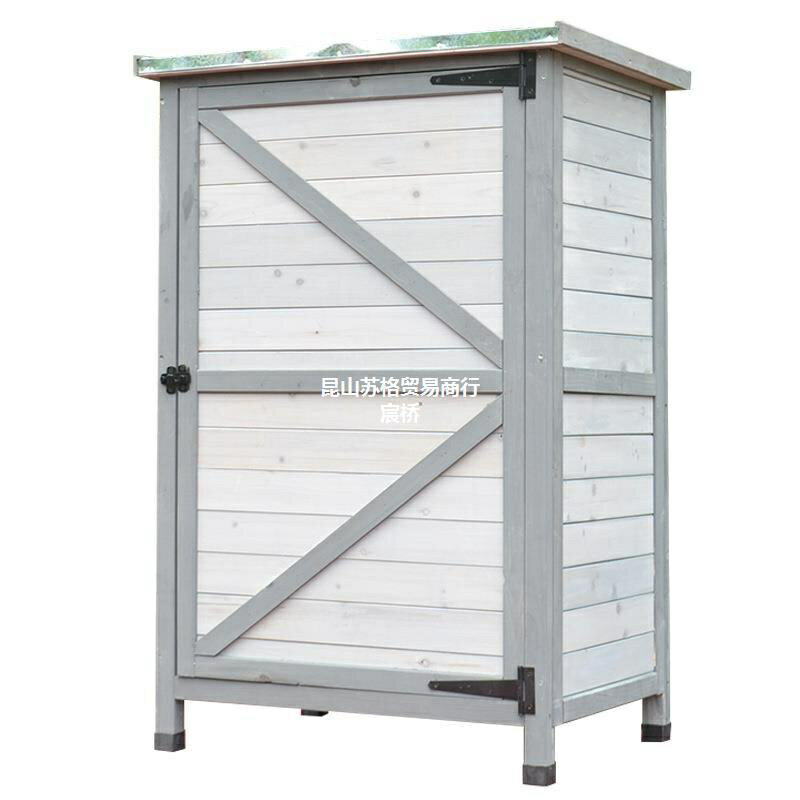 免運 家具 全實木工具櫃收納櫃戶外防雨防曬花園庭院櫃雨鞋剷收納箱櫃子儲物 可開發票 4