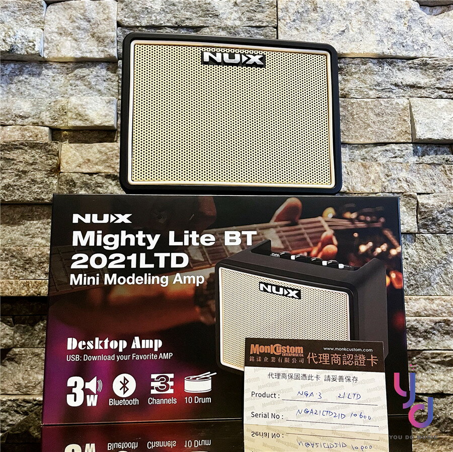 現貨可分期 贈變壓器/導線 Nux Mighty Lite BT 2021 LTD 限量版 電吉他 音箱 鼓組 效果器