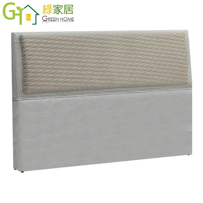 【綠家居】奧斯巴6尺耐刮皮革雙人加大床頭片(不含床底＋不含床墊)