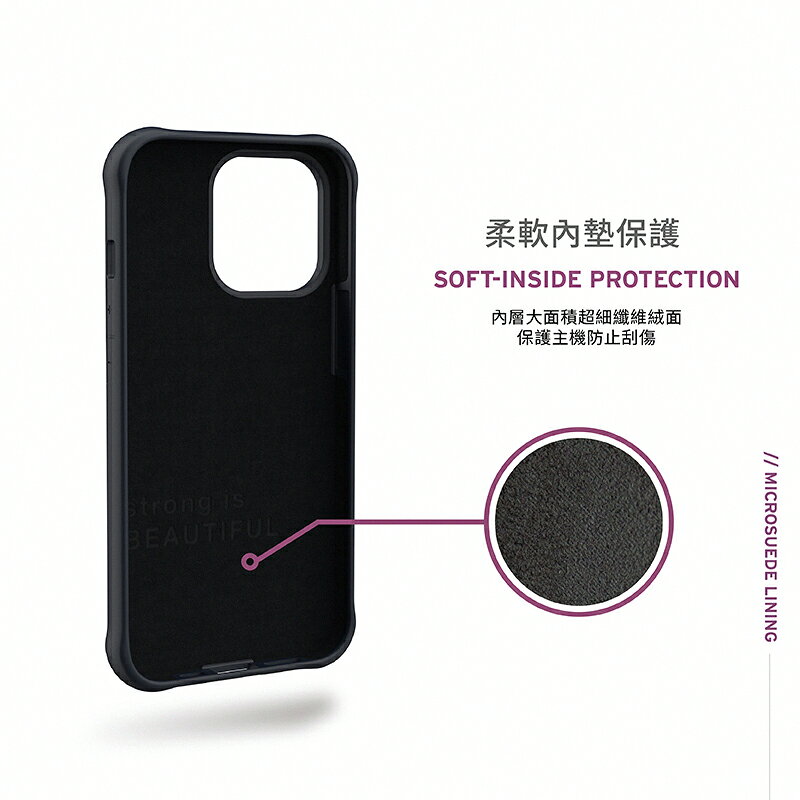 U UAG 耐衝擊 矽膠 保護殼 防摔殼 軍規防摔 手機殼 iPhone 13 Pro Max 6
