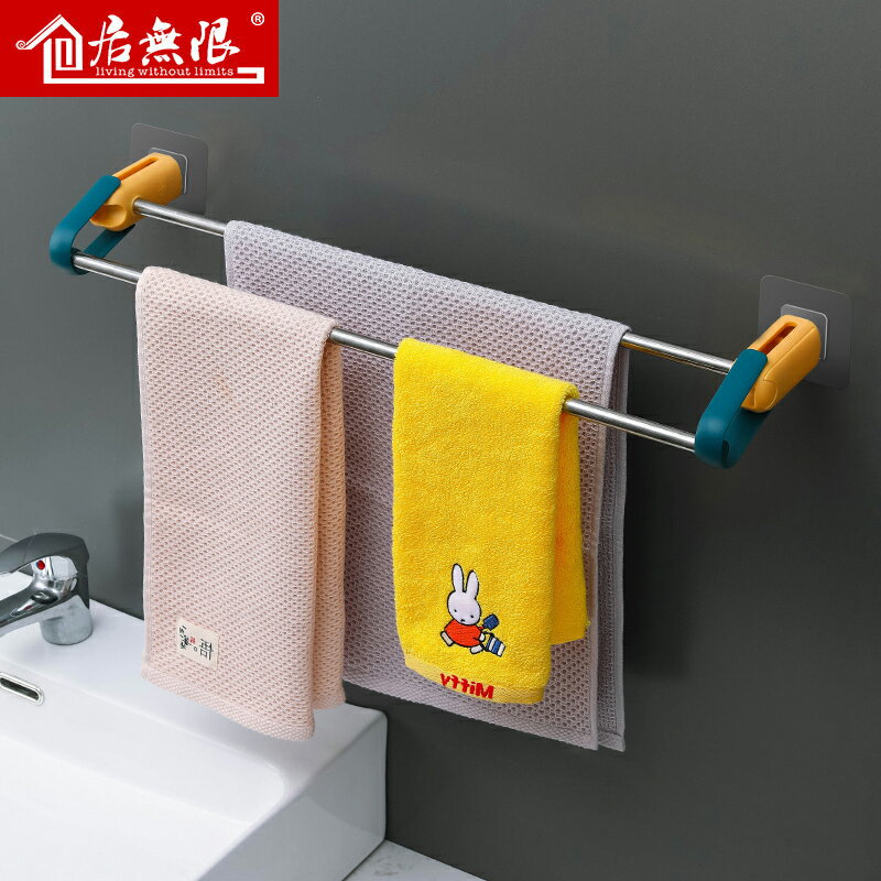 毛巾架免打孔衛生間浴巾架可伸縮浴室掛架單桿廁所廚房壁掛置物架