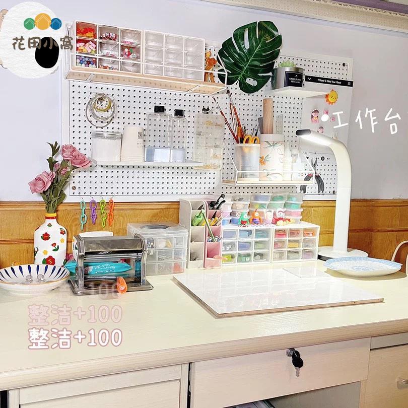 定製 帶框圓孔洞洞板 置物架 手機配件飾品展示架 墻面五金工具 收納架[PP0502002]