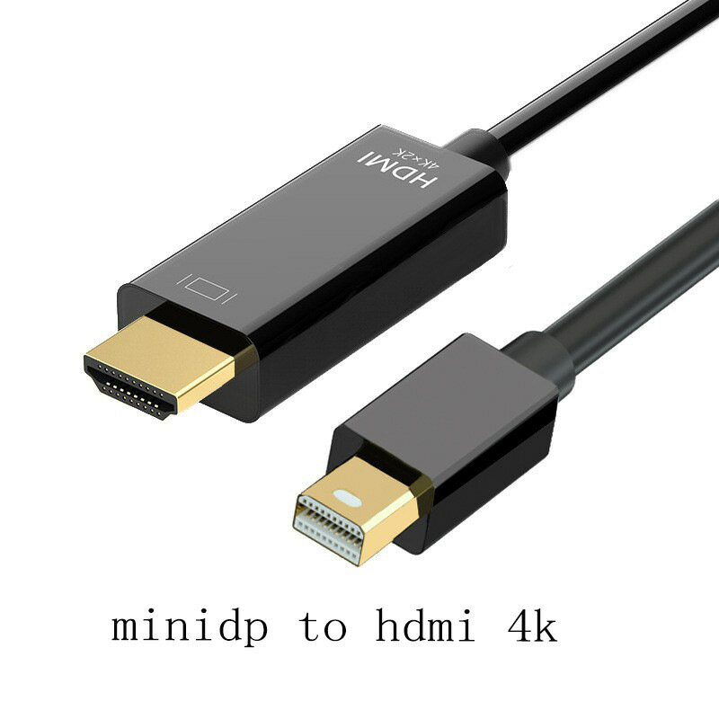 迷你DP轉HDMI4K高畫質電腦顯示器投影儀顯卡轉換線金屬介面傳輸穩定【宜家良品百貨】