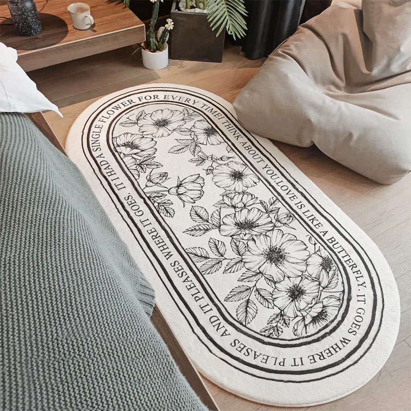 現代簡約臥室床邊地毯橢圓形床前地墊輕奢ins風地毯北歐客廳地毯 【奇趣生活】