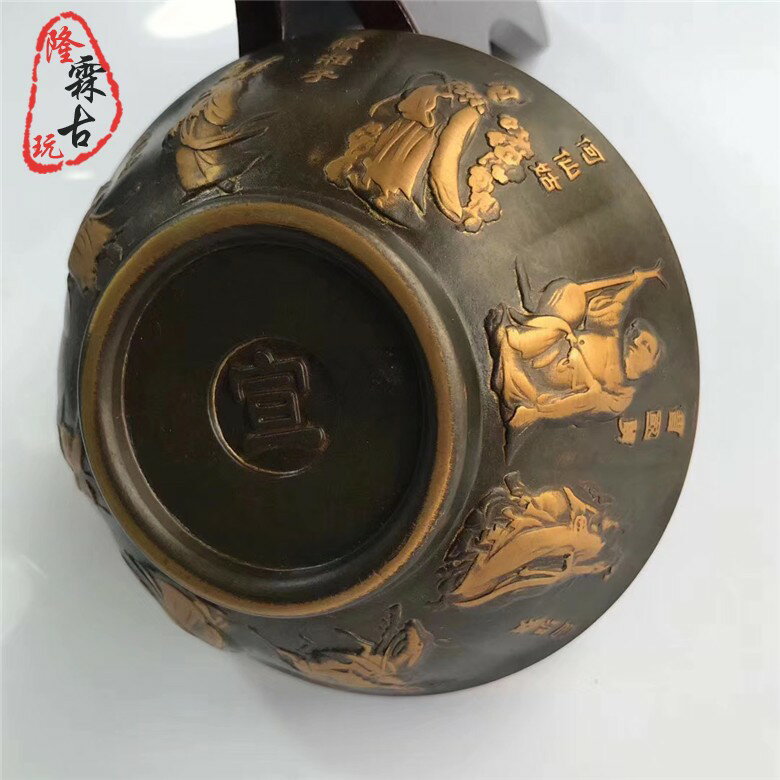 宝縁斎古玩店骨董古玩収蔵擬古黄銅純銅暗八仙器小碗老品老品-