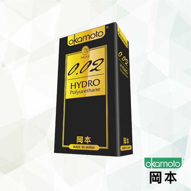 岡本-002勁薄12入