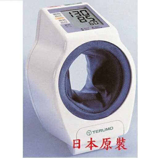 <br/><br/>  TERUMO泰爾茂電子血壓計ESP2000，日本原裝進口<br/><br/>
