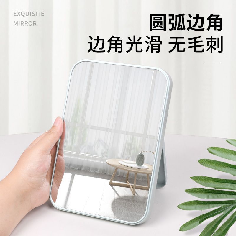 化妝鏡子臺式梳妝鏡子公主鏡折疊便攜大號/簡約隨身宿舍桌面女