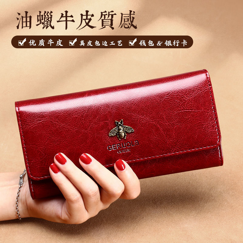 真皮女士長夾錢包 手拿錢包女長款真皮多卡位簡約氣質百搭放手機卡包一體多功能錢夾