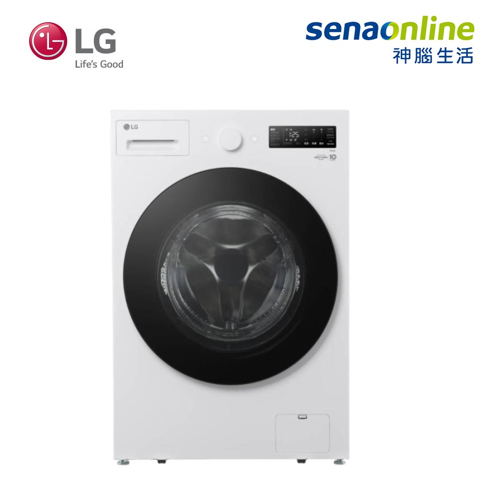 【贈基本安裝】LG 18公斤WiFi 蒸洗脫 滾筒洗衣機 白 WD-S18NW 神腦生活