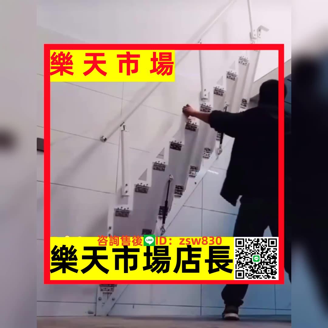 隔層專用靠墻樓梯loft復式樓梯側面貼墻閣樓樓梯室內室外折疊梯子