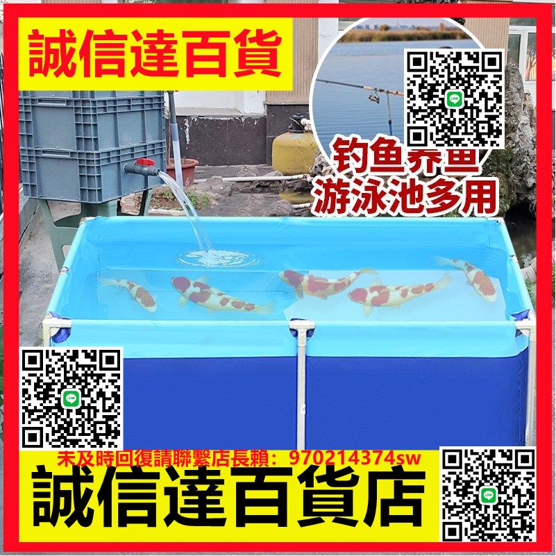 （高品質）帆布魚池游泳池防水布帶支架養殖養魚戶外專用家用加厚刀刮布水池