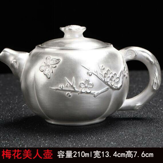銀茶壺999純銀功夫西施泡茶壺手工鎏銀陶瓷家用茶具小號復古銀壺