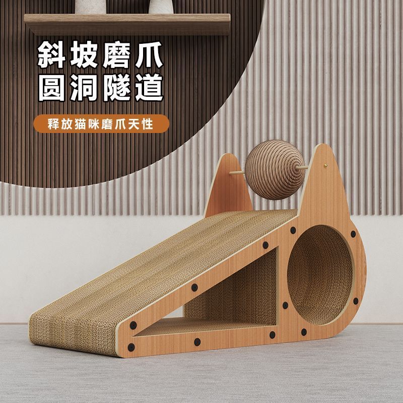 【全網低價】貓抓板貓窩一體雙層瓦楞紙貓窩大號耐磨貓咪磨爪沙發