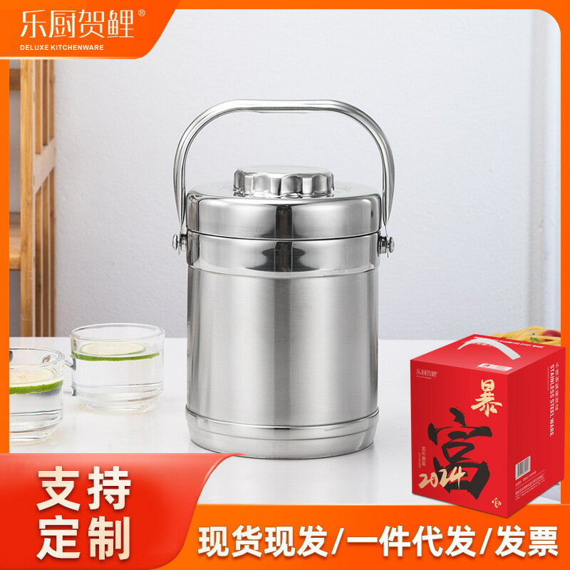 不鏽鋼保溫提鍋鼓型真空飯桶飯籃大容量23層飯盒學生上班便當盒