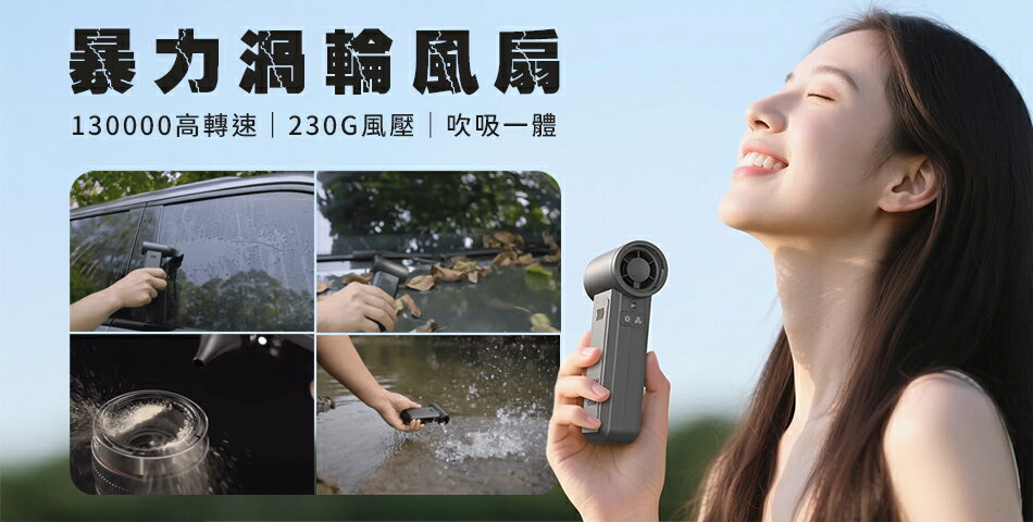 一號店數碼 - 限時優惠好康折扣