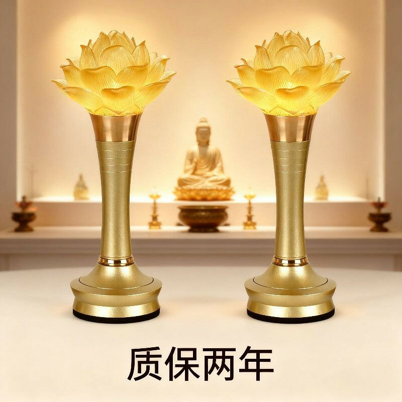 【台灣公司 可開發票】佛燈觀音地藏菩薩燈蓮花燈充電款神燈家用燈神佛堂長明燈供佛燈