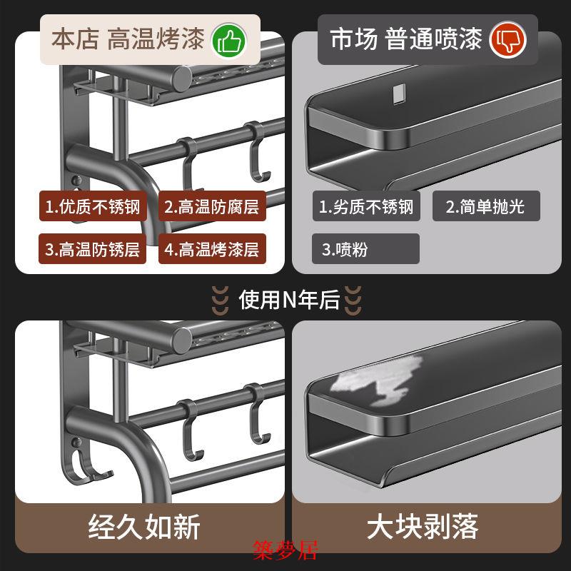 免運 浴室收納架 毛巾架 收納架 槍灰色衛生間置物架壁掛式免打孔洗澡間毛巾架洗漱臺浴室收納神器特惠/可開發票 5