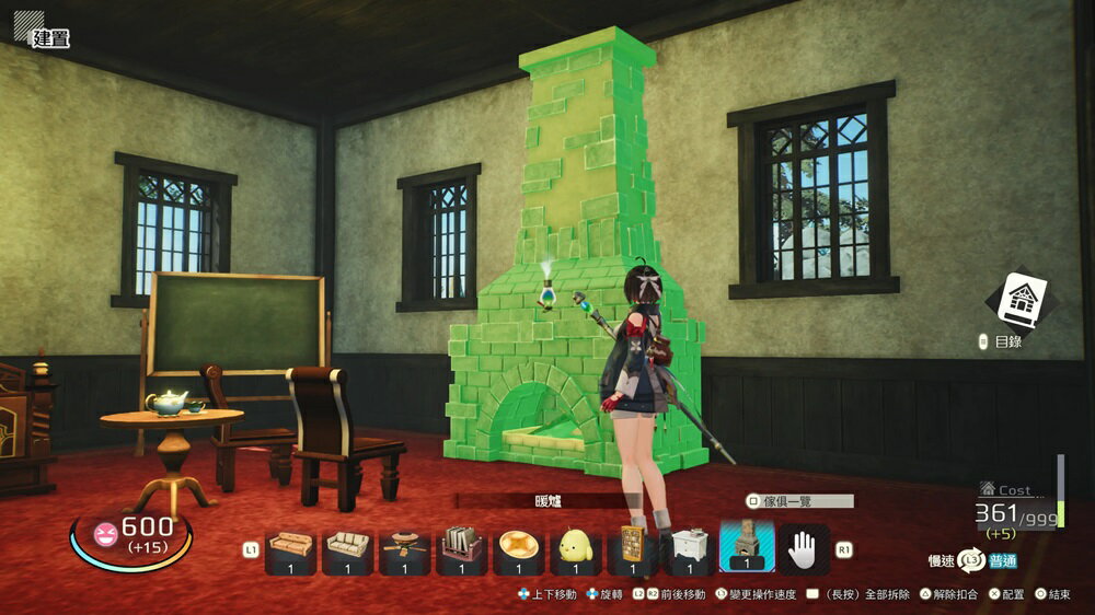 【御玩家】NS Switch PS5 優米雅的鍊金工房 ~追憶之鍊金術士與幻創之地~中文 特典版 典藏版 一般版 2