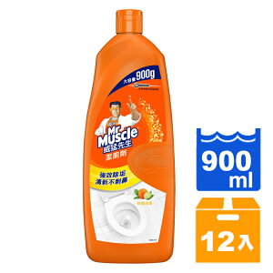 威猛先生潔廁劑-柑橘清香 900ml(12入)/箱【康鄰超市】