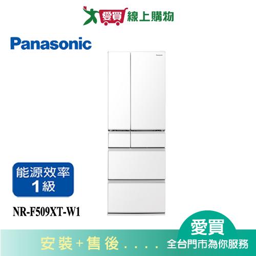 Panasonic國際501L變頻鋼板六門冰箱NR-F509XT-W1 含配送+安裝【愛買】