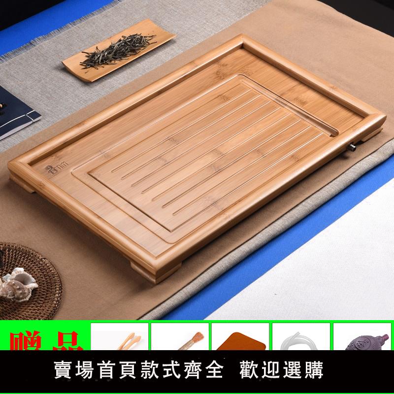 【保固兩年】竹製茶盤 小號排水茶臺蓄水功夫茶具配件 大號家用茶海實木抽屜式