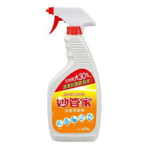 妙管家浴室清潔劑(檸檬)650g(噴槍)【合康連鎖藥局】