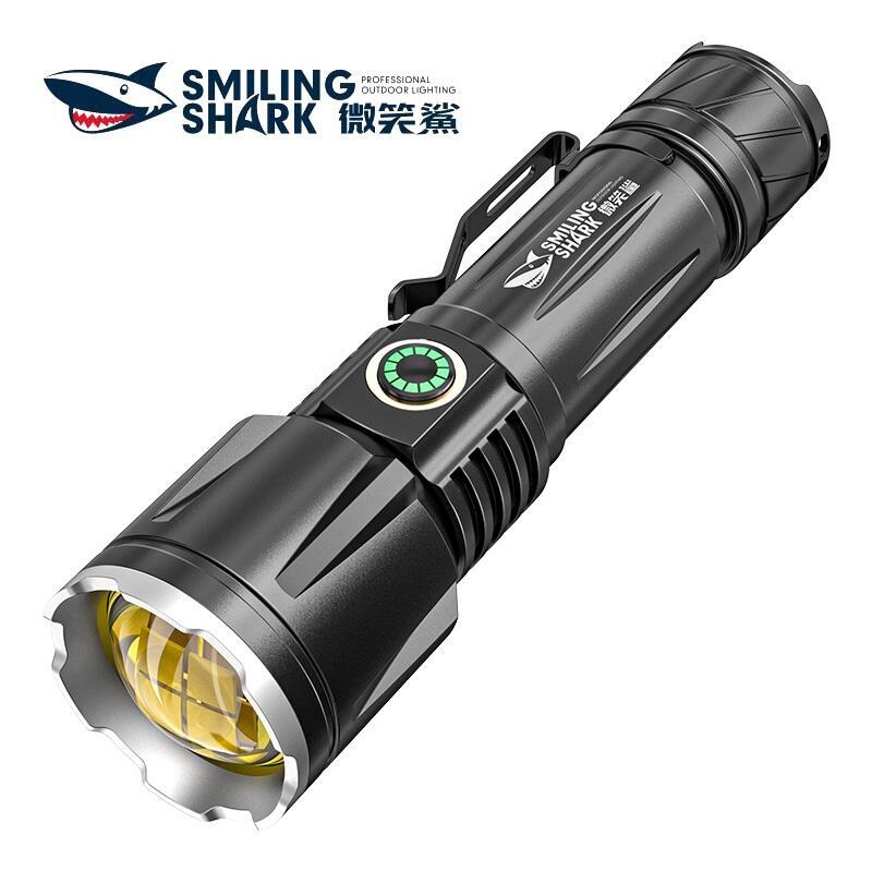 微笑鯊超強光手電筒Led M77白鐳射大功率8400流明特種超亮遠射 26650可充電超長續航 戶外應急登山探險搜救照明