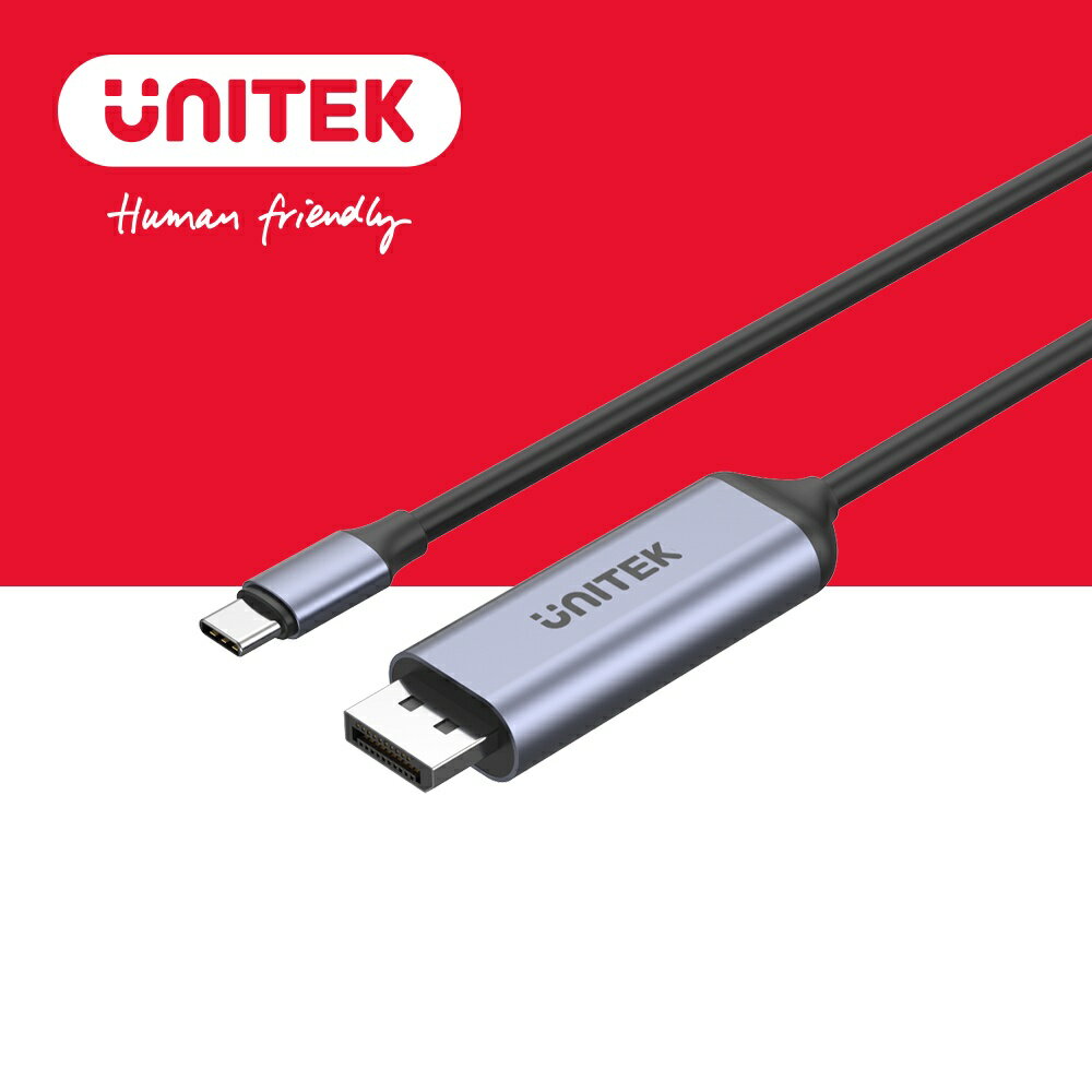【樂天限定_滿499免運】UNITEK USB-C 轉 DisplayPort 1.4版 傳輸線 (Y-V1423C)