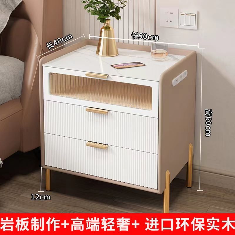 床頭櫃 簡約現代床頭櫃巖板臥室輕奢意式玻璃智慧家用全實木皮質床邊櫃子S0116快速出貨